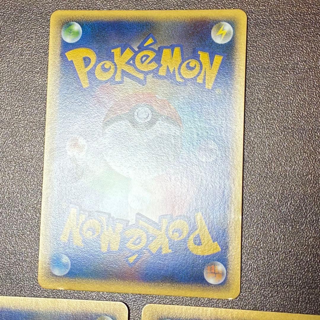 ポケモンカード　エンテイ　スイクン　ライコウ　プロモ　legend