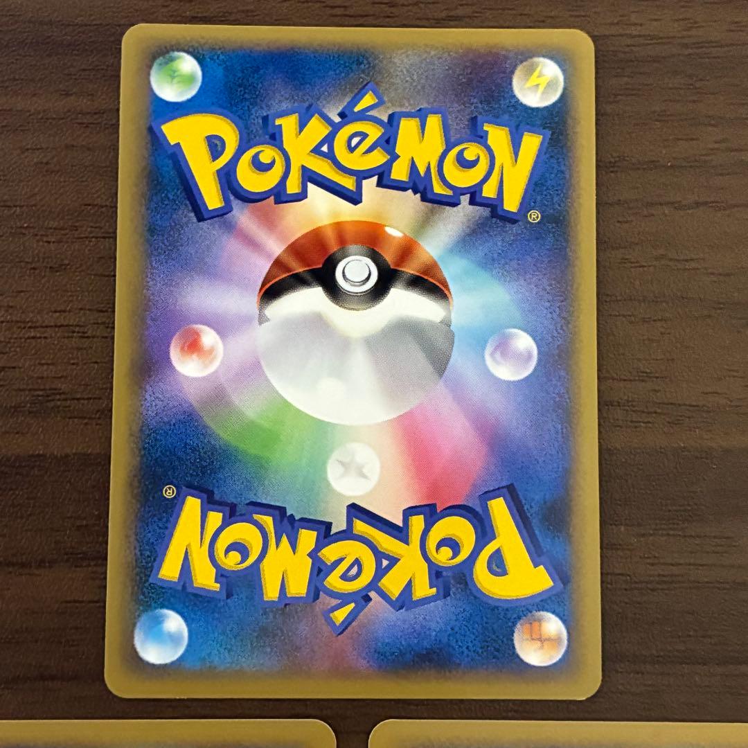 ポケモンカード　エンテイ　スイクン　ライコウ　プロモ　legend