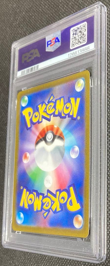 《即日発送・即購入可》マリィのプライド SR PSA10 ポケモンカード