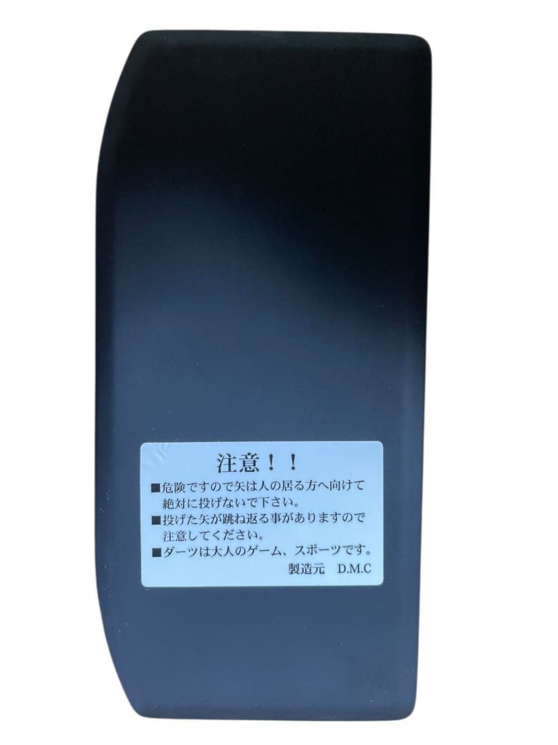 DMC JAPAN ダーツ Cobra Mark II 20g ケース付