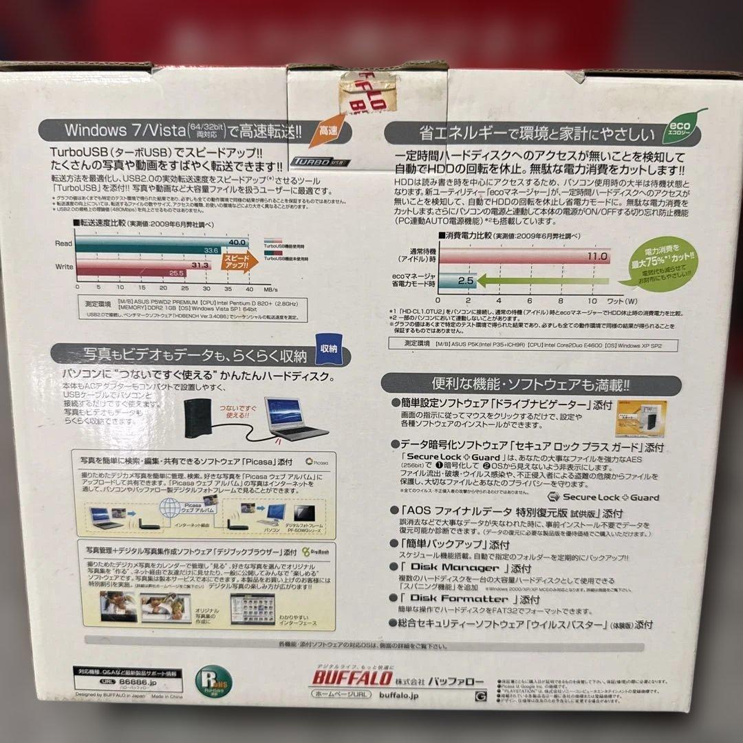 BUFFALO 1TB USB外付けハードディスク HD-CL1.0TU2
