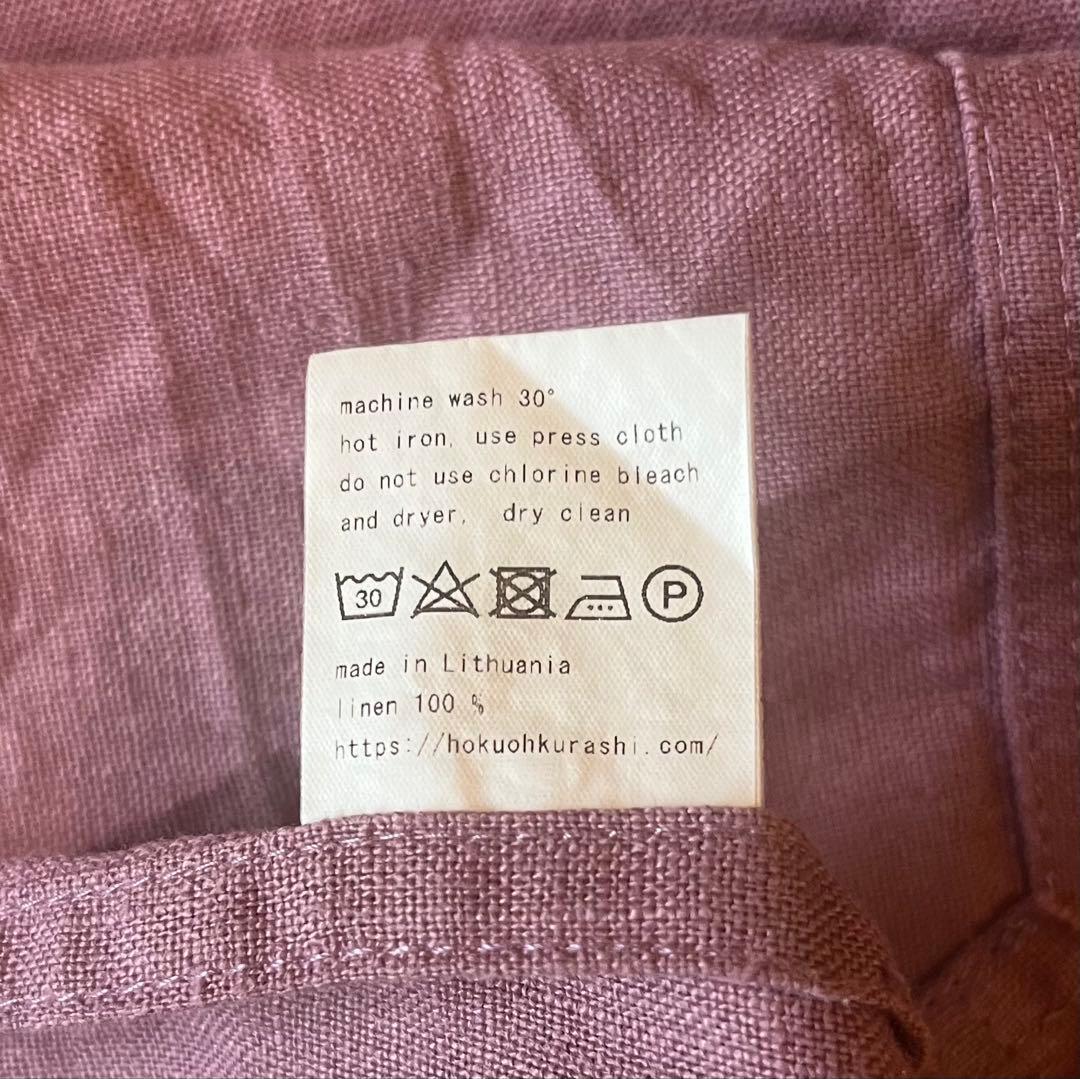 北欧暮らしの道具店　リネンのエプロンワンピース　チェルシーピンク