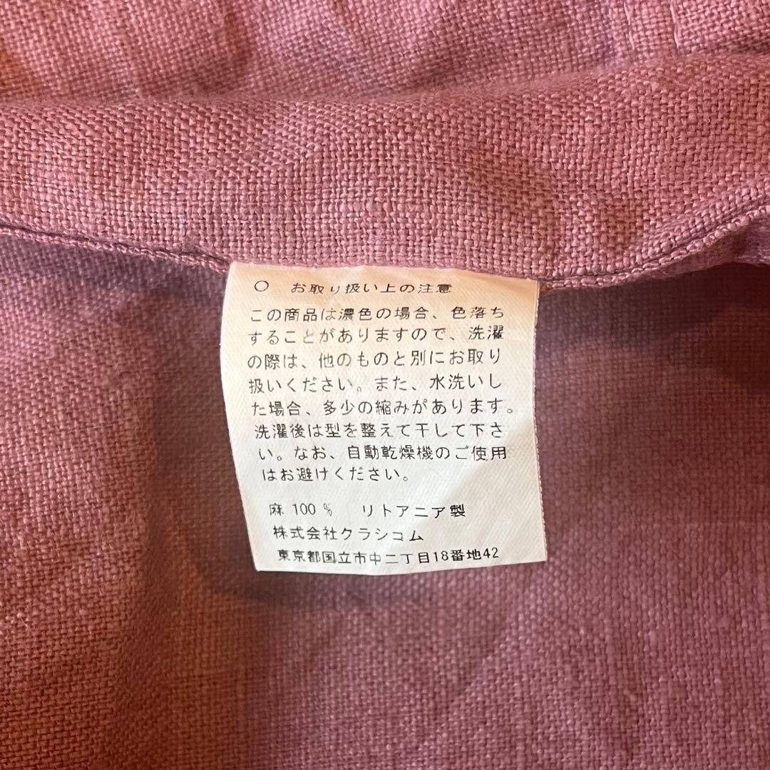 北欧暮らしの道具店　リネンのエプロンワンピース　チェルシーピンク