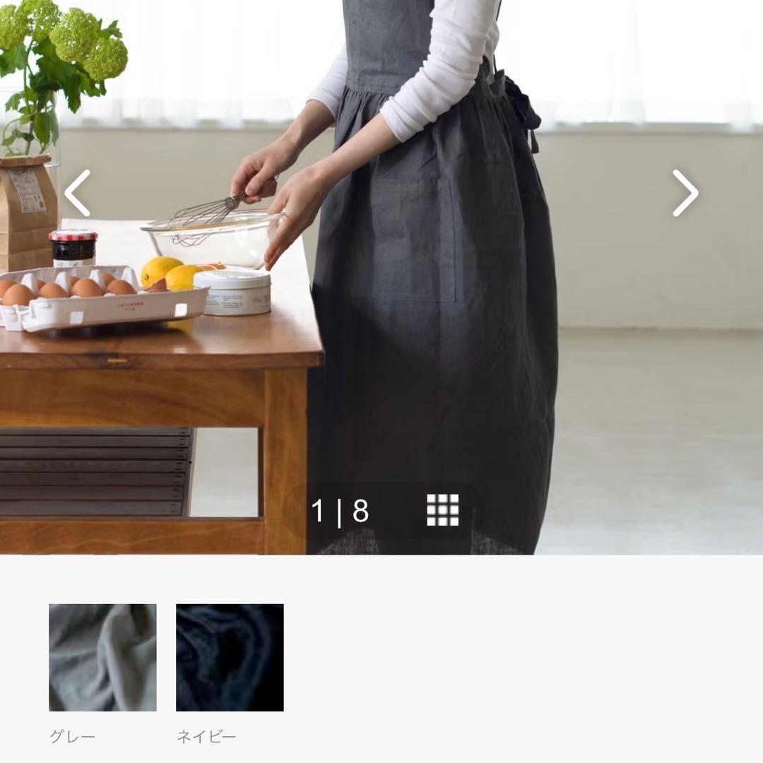 北欧暮らしの道具店　リネンのエプロンワンピース　チェルシーピンク