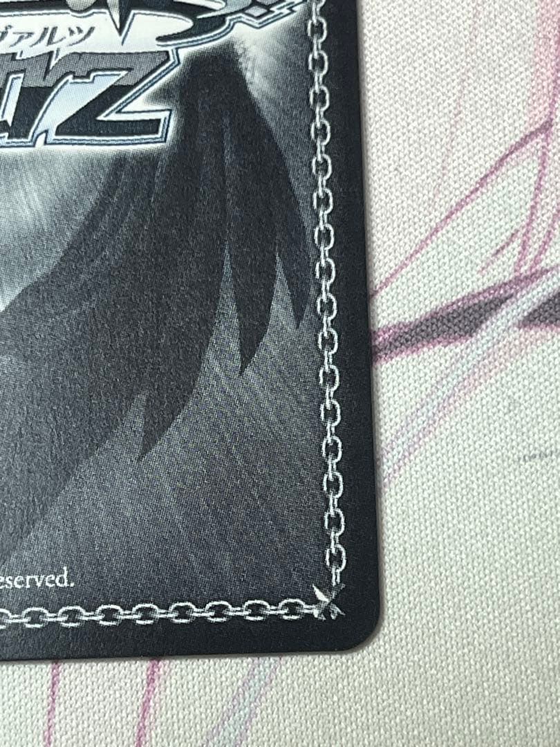 WS “ど根性ヒロイン”サクラチヨノオー SP サイン