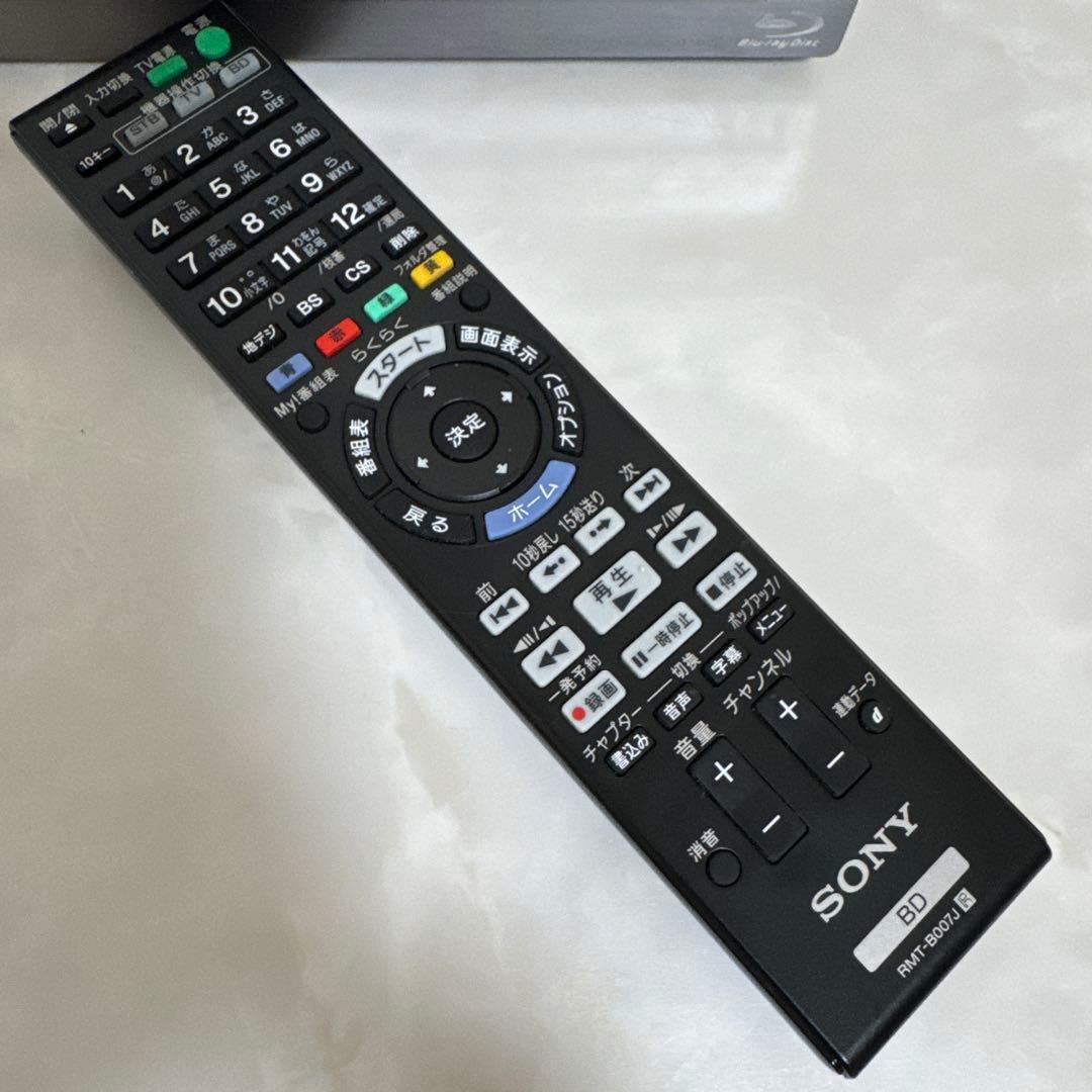 SONY ブルーレイレコーダー ブルーレイ3Dディスク対応 軽量薄型モデル