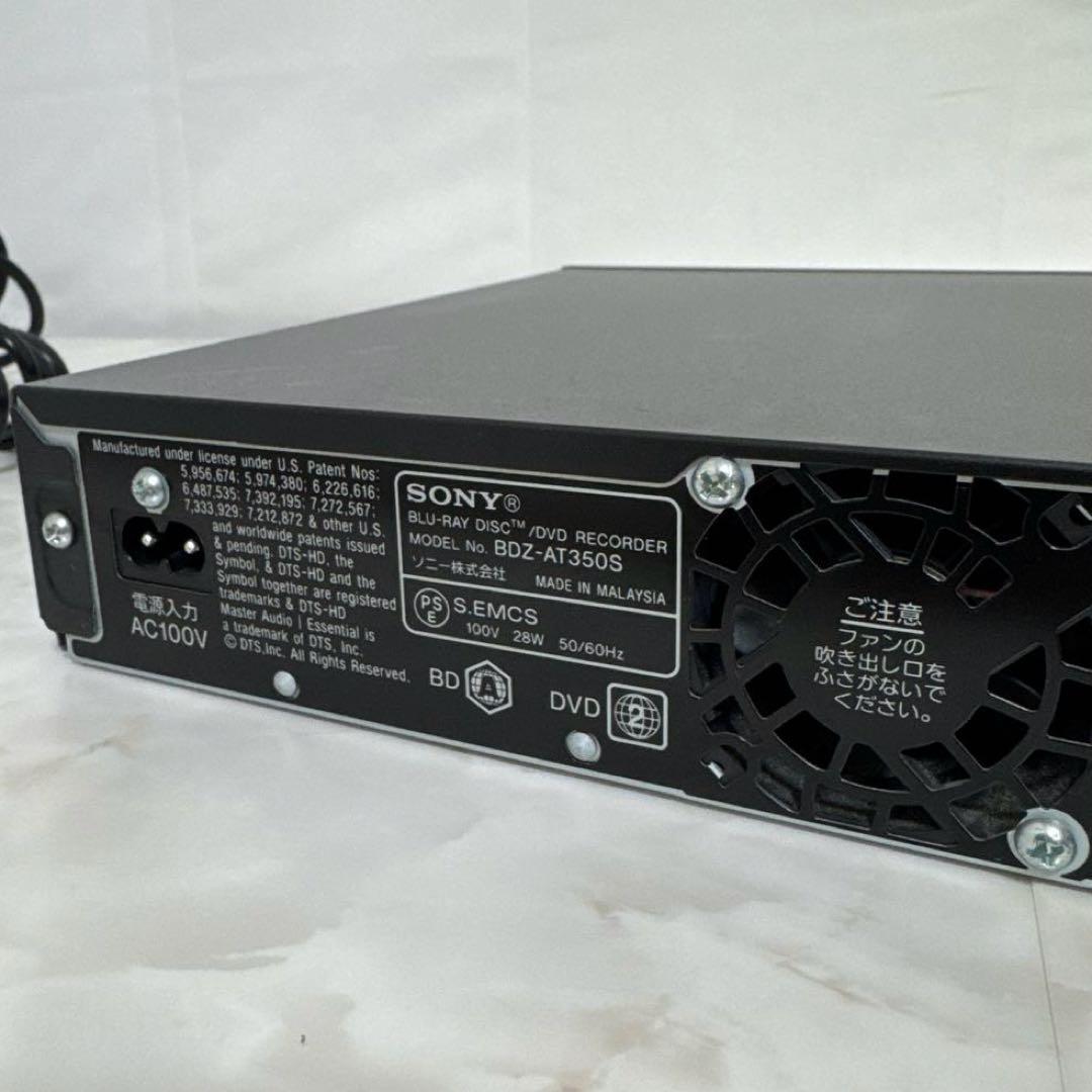 SONY ブルーレイレコーダー ブルーレイ3Dディスク対応 軽量薄型モデル