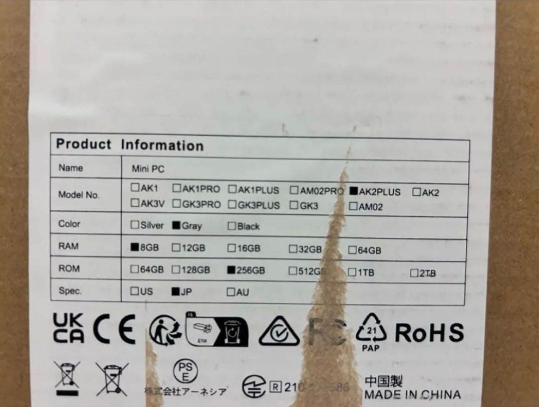 一点限り❣️ミニpc n100 高速動作　最大3.4GHz 4C4T 小型pc
