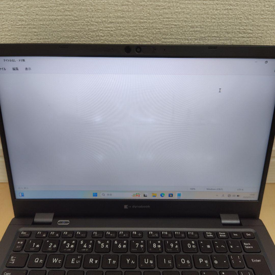 東芝G83/KW12世代i5/16G/SSD256G/Win11office付