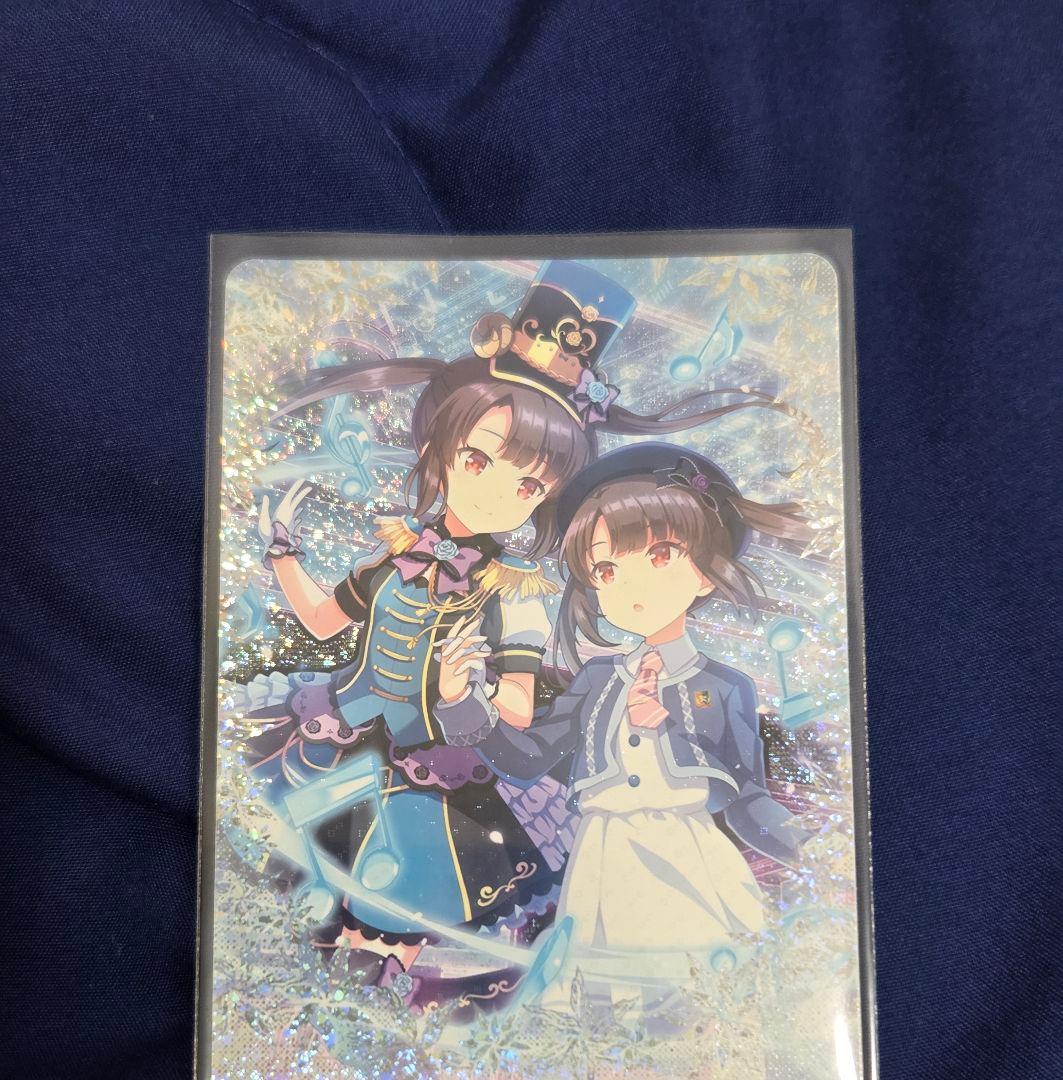オンゲキ　17枚