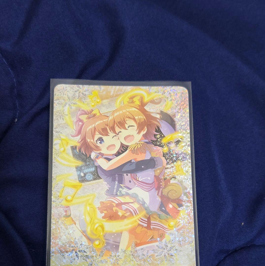 オンゲキ　17枚