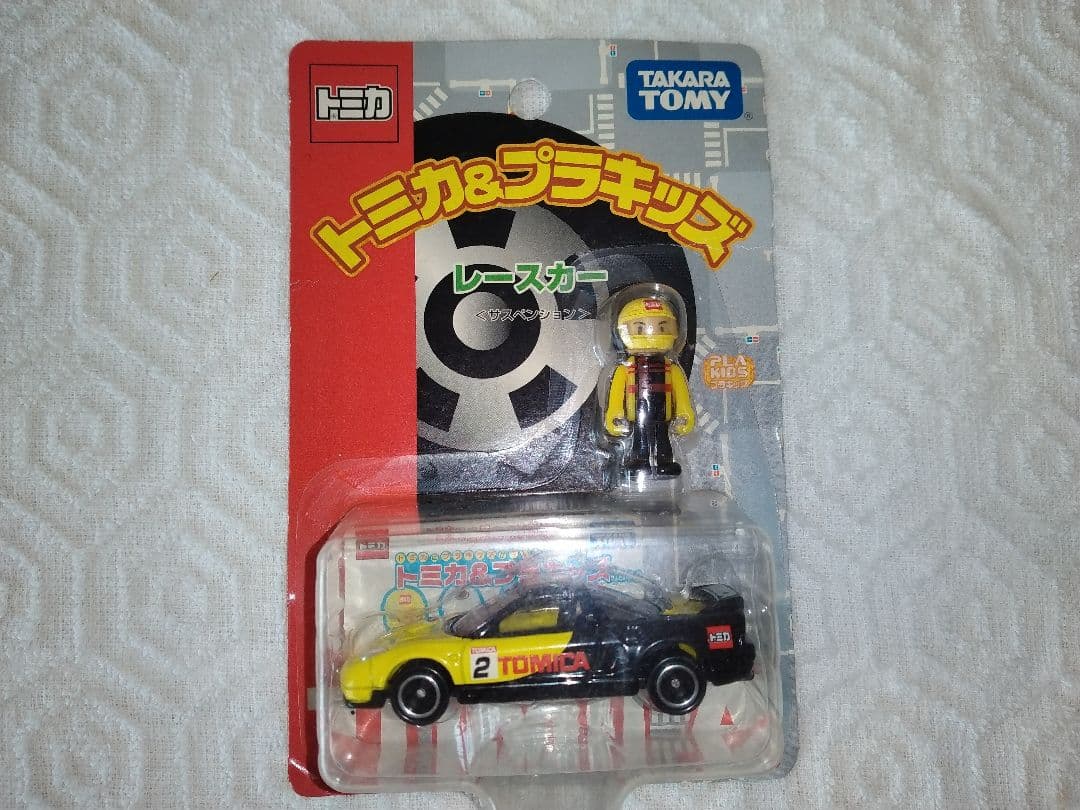 トミカ＆プラキッズ　 ALSOK補助車とレースカー(NSX F1）