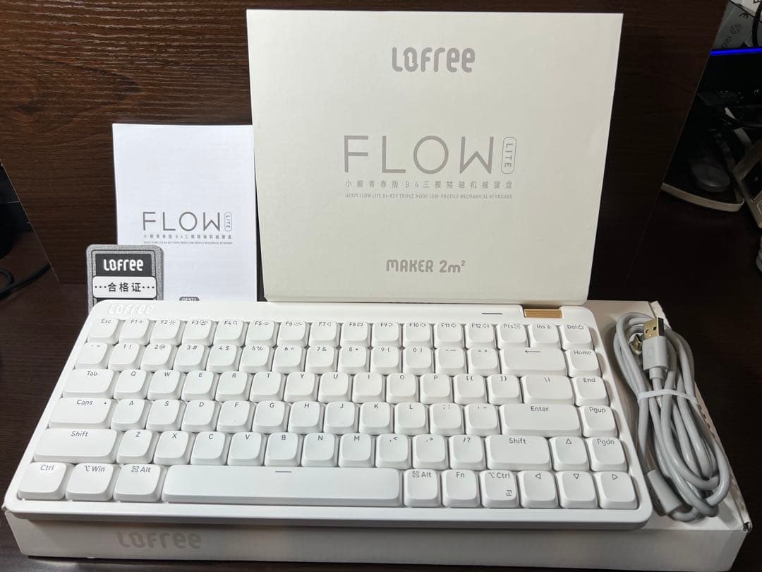 d*t様 Lofree Flow Lite 84 ロープロファイルキーボード　ホ