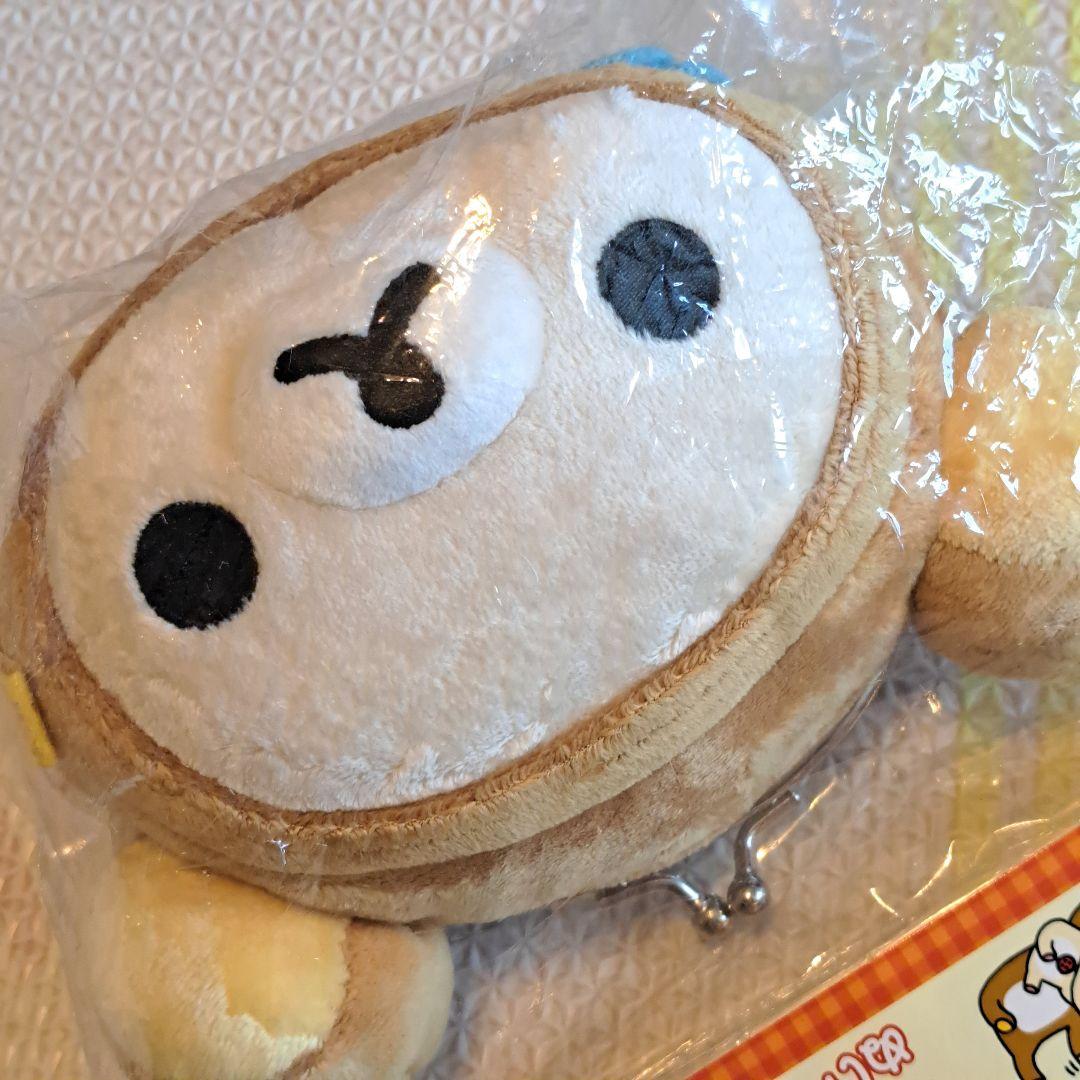 コリラックマ 顔ぬいぐるみがまぐちポーチ　Part2 ガマ口　ポシェット　紐付き