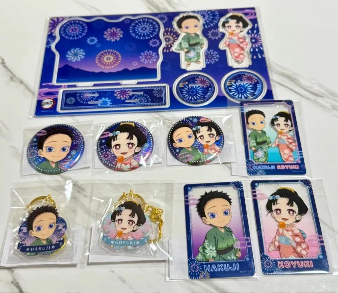 鬼滅の刃 花火大会2025 伯治と恋雪 WEBSHOPくじ セミコンプセット②