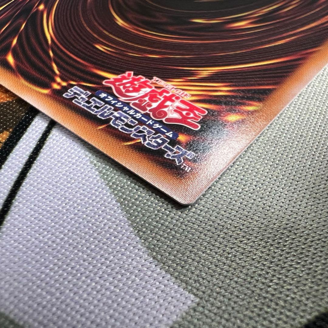 遊戯王　ブラックマジシャン オーバーフレーム　プリズマ