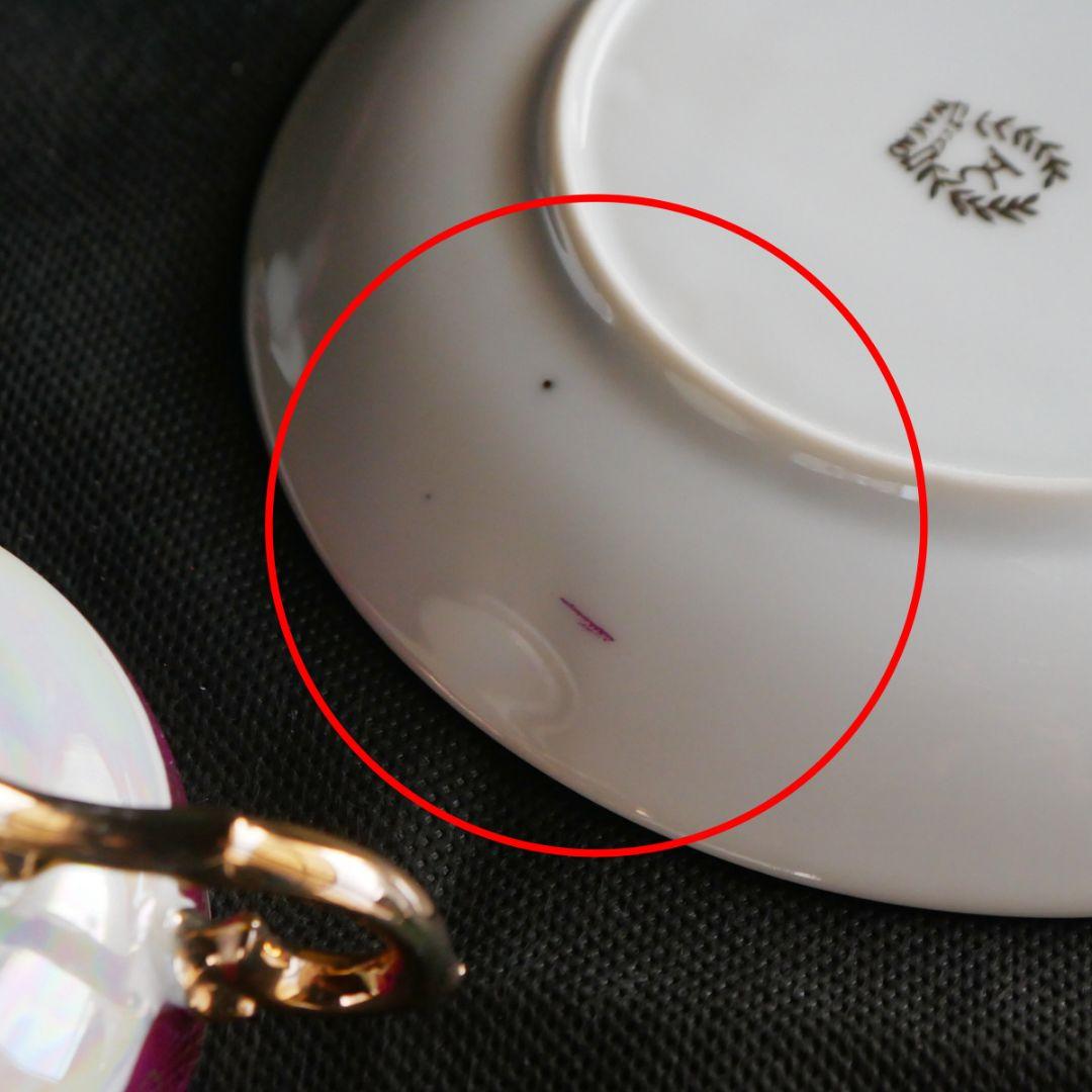 ティーセット　6客セット