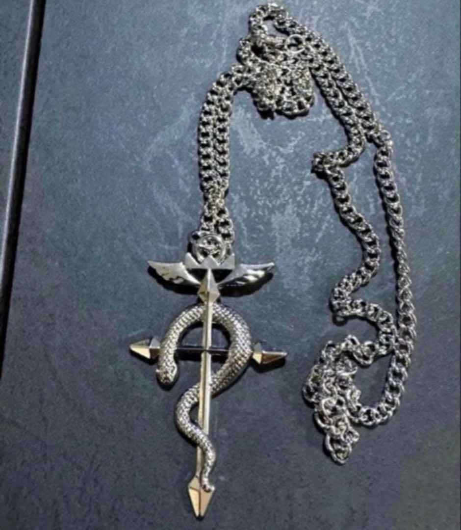 新品 箱付 鋼の錬金術師 ハガレン 懐中時計 リング ネックレス セット コス