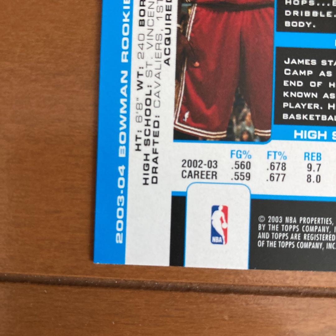 Bowman レブロンジェームズルーキーカード　lebron James