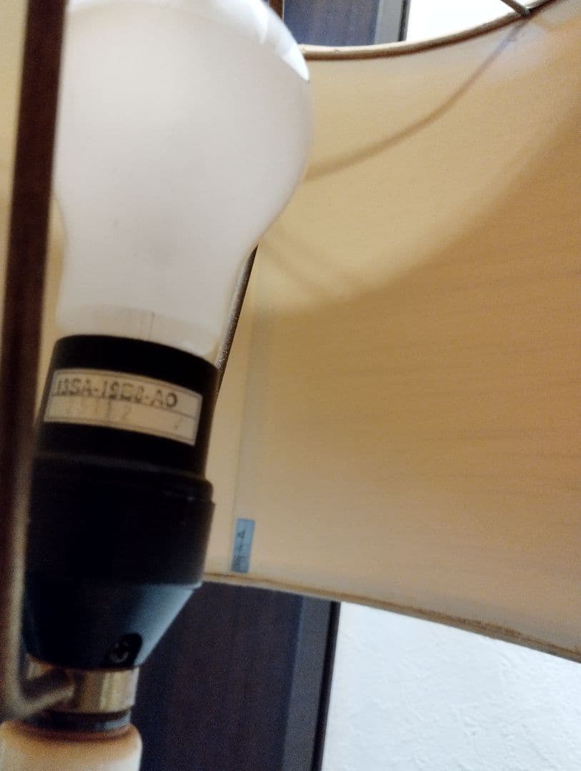 池田製作所 フロアスタンド フロアランプ 間接照明　引き取り限定