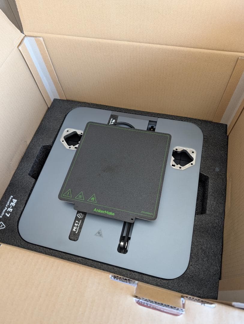 AnkerMake M5 3Dプリンター 美品（１時間のみ使用）