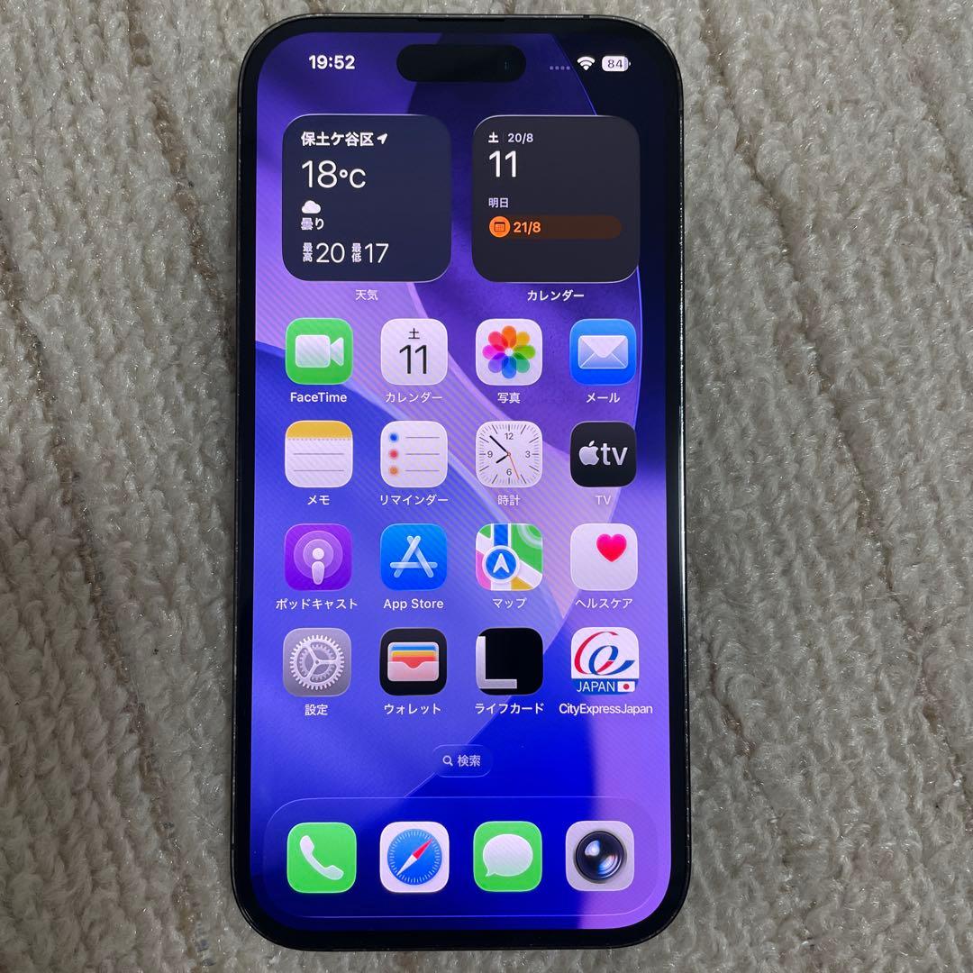 iPhone 14 Pro 128GB バッテリー良好