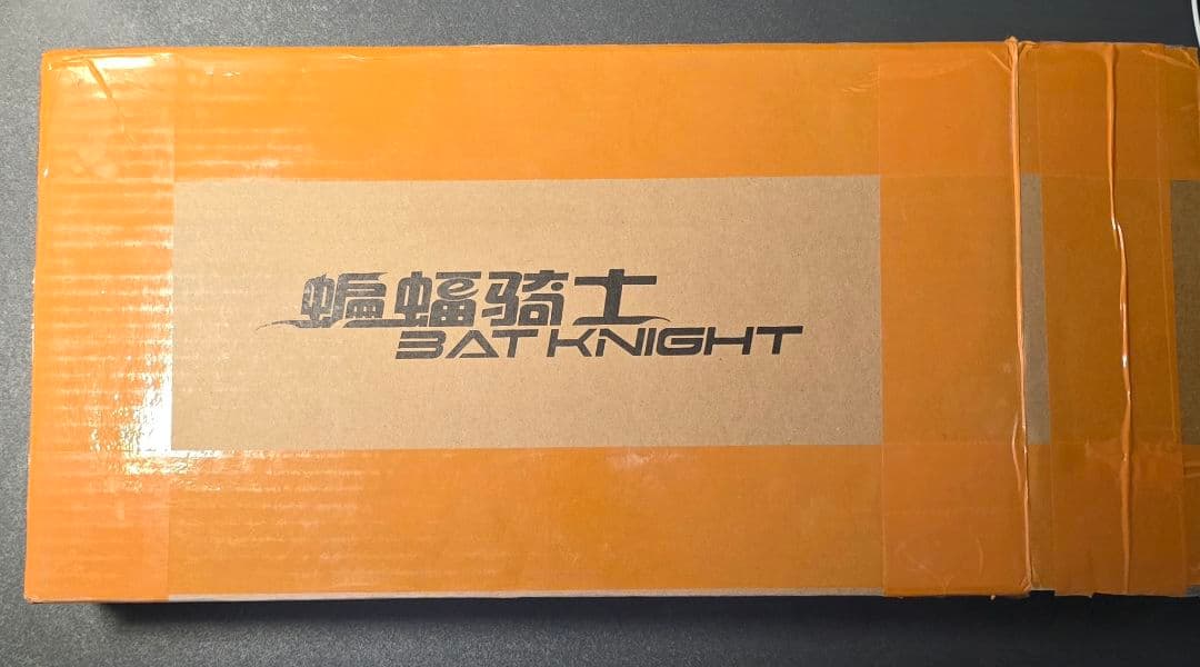 BATKNIGHT BK75 リストレスト付きキーボード