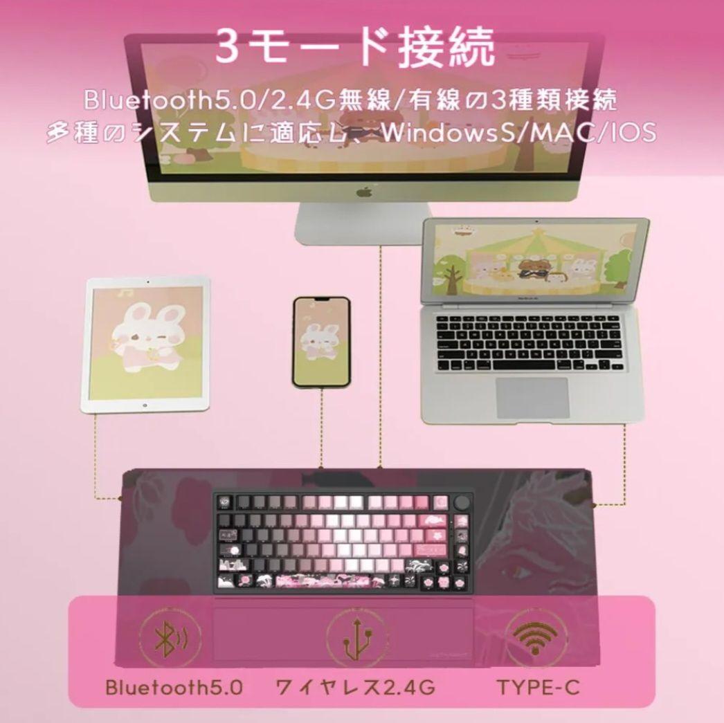 BATKNIGHT BK75 リストレスト付きキーボード