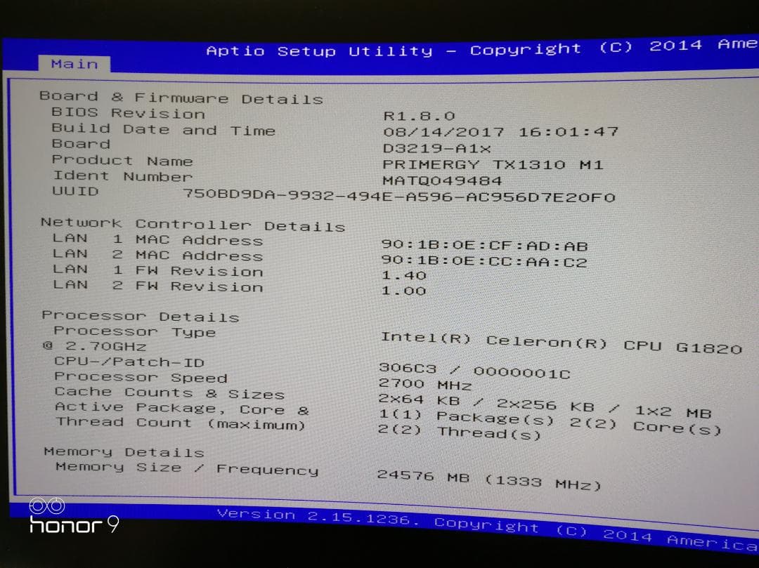 【良品中古NCNR】富士通タワーサーバ PRIMERGY TX1310 M1