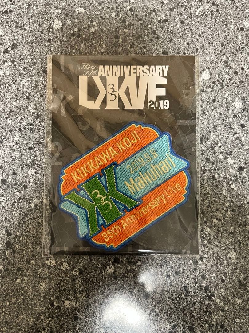 吉川晃司　グッズ 5