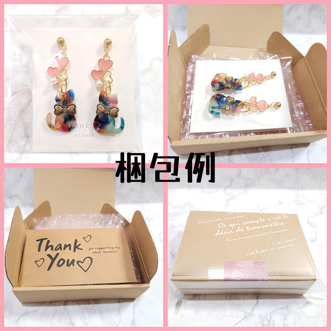 耀綺様 リクエスト 12点 おまとめ商品⭐