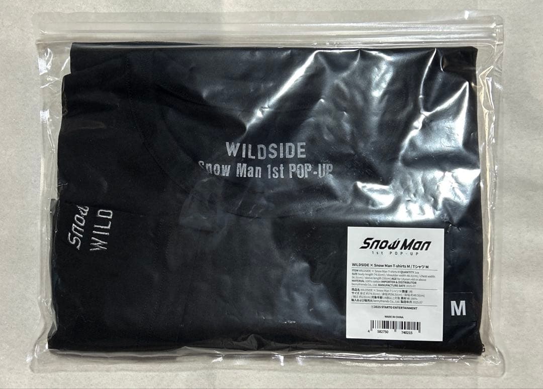  Man WILDSIDE コラボTシャツ Mサイズ