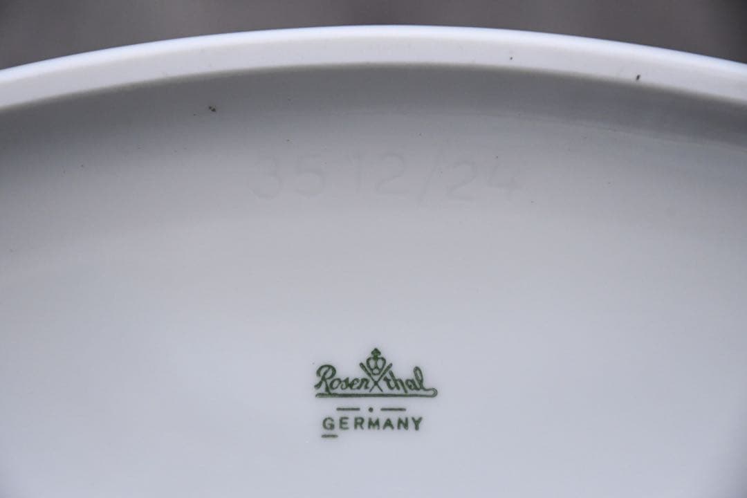 DIK44 展示品 ローゼンタール スタジオライン フラワーベース 花瓶