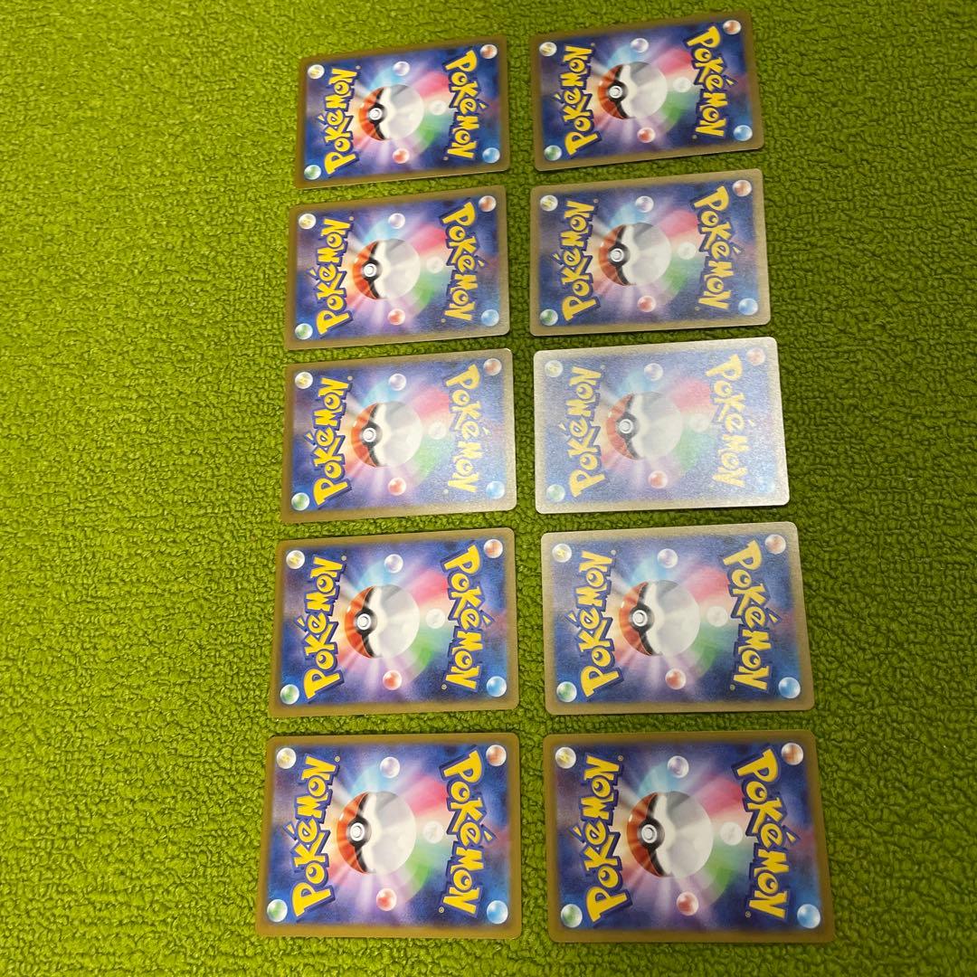 ポケモンカード MA 10枚セット