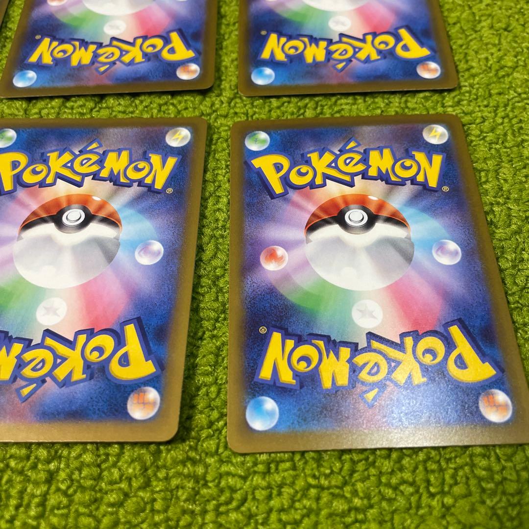 ポケモンカード MA 10枚セット
