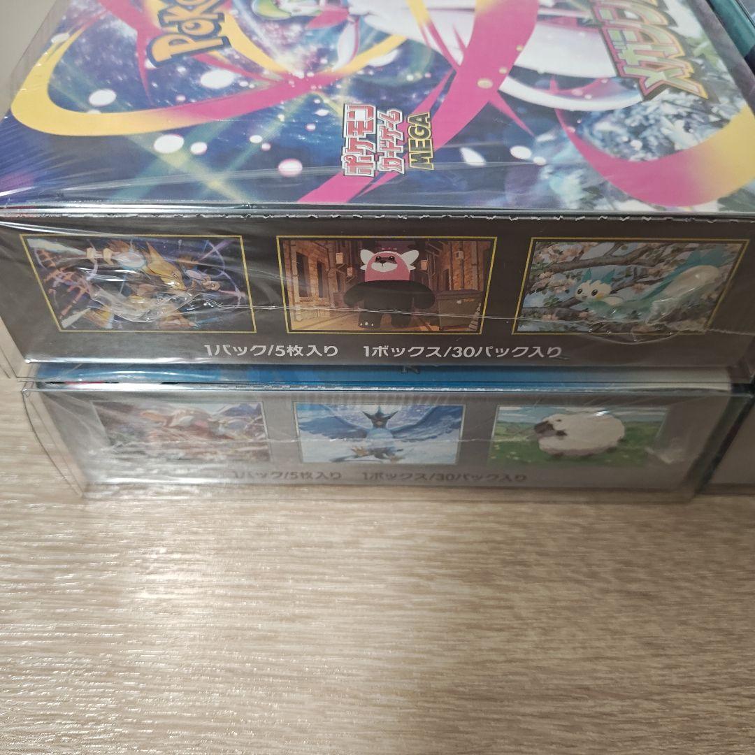 ポケモンカード　未開封BOX　シュリンク付き　まとめ売り