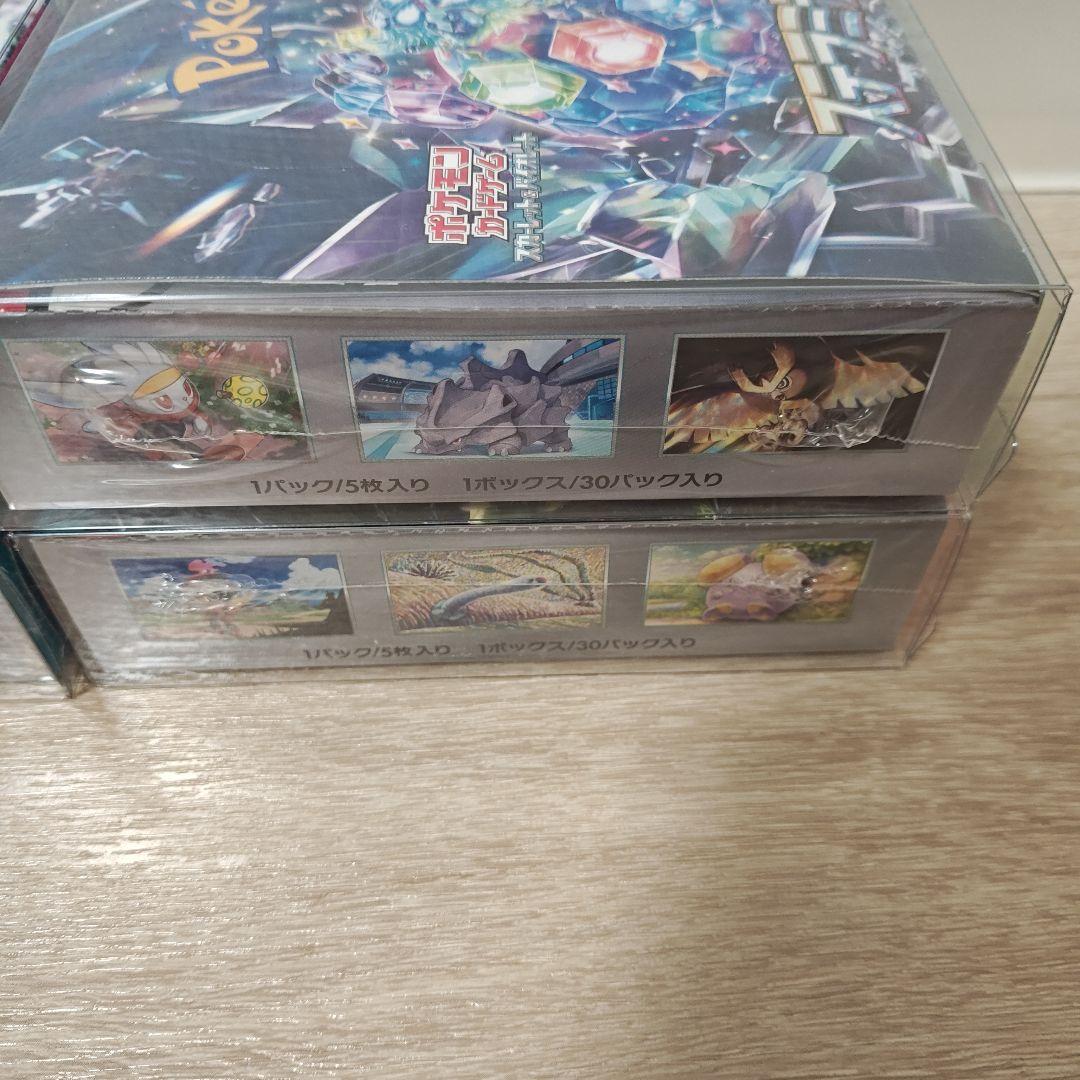 ポケモンカード　未開封BOX　シュリンク付き　まとめ売り