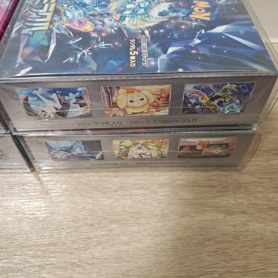 ポケモンカード　未開封BOX　シュリンク付き　まとめ売り