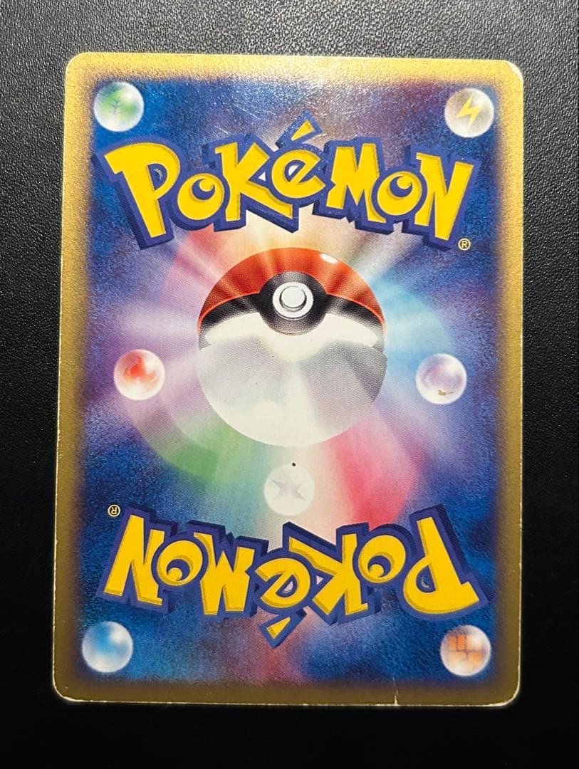 2003年 ADV ● ★ 第1弾 第2弾 第3弾拡張パック まとめ