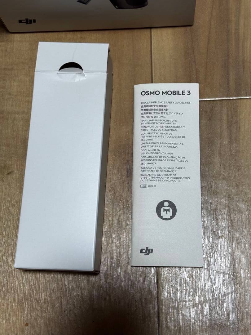 DJI OSMO MOBILE 3 スタビライザー