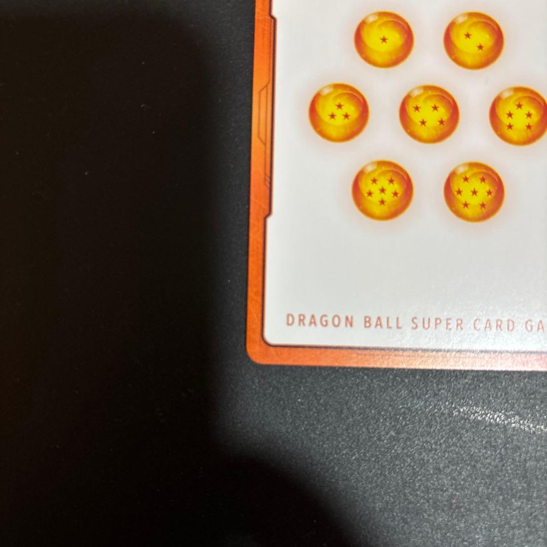 FusioN WoRLD マンガブースター02 エナジーマーカー金 8巻