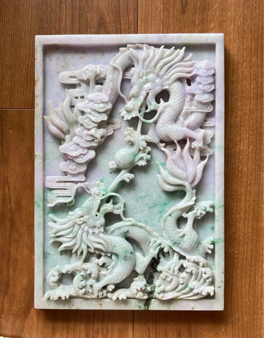 文房具　天然翡翠硯屏 龍 唐物 紫檀額　中国書道具/鑑定書付き