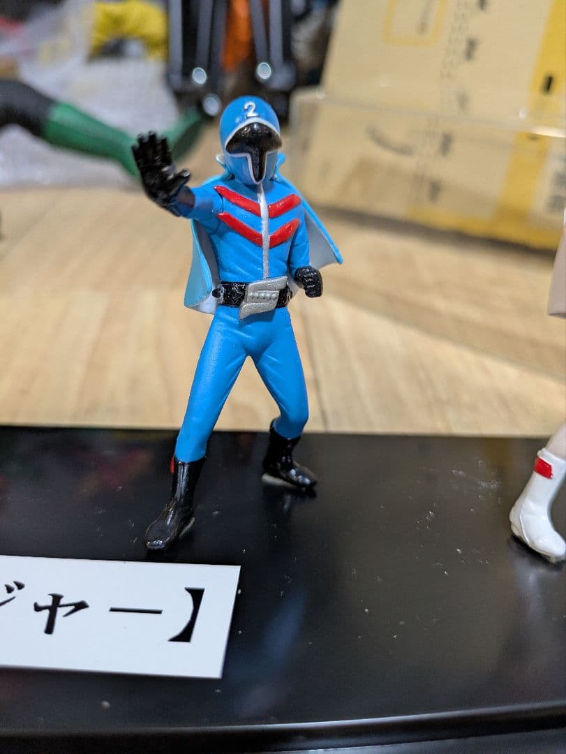 初代戦隊シリーズ ゴレンジャー フィギュア 5体セット