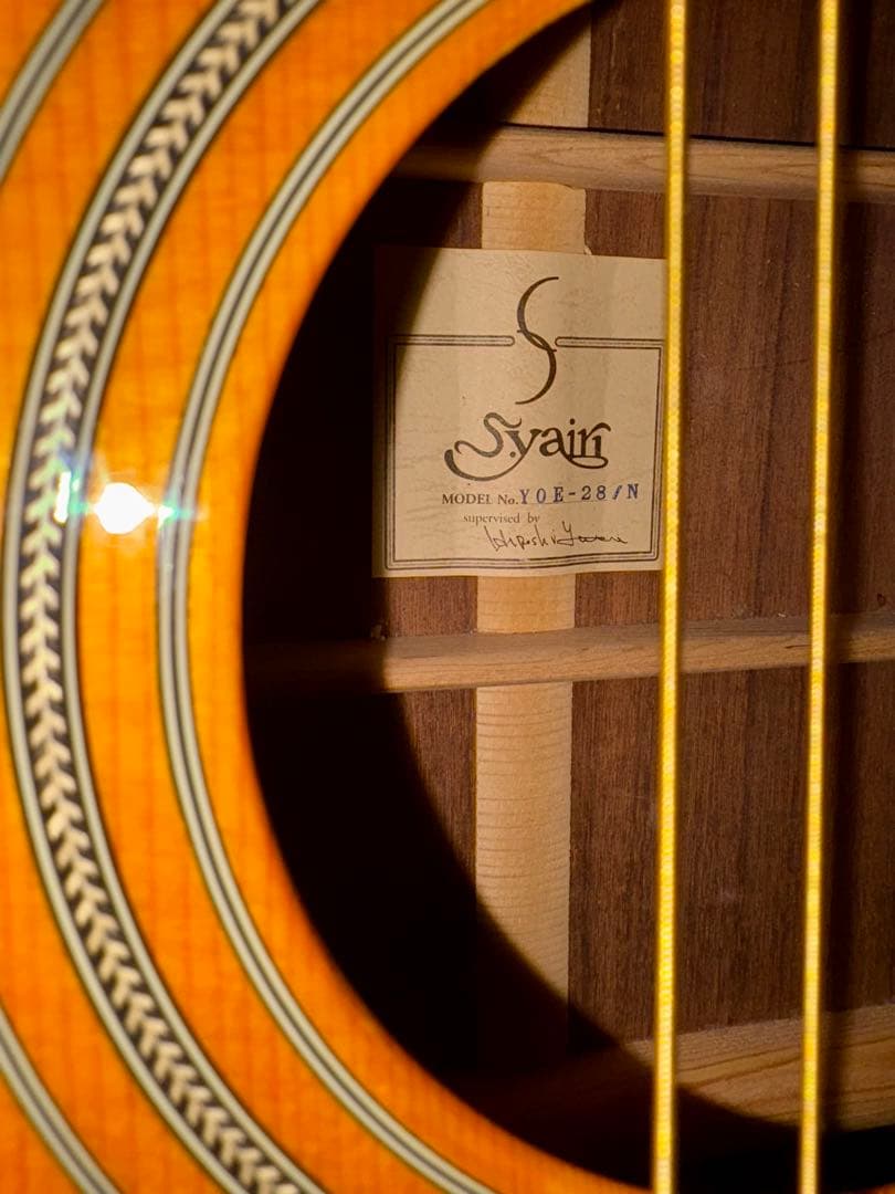 S.yairi YOE-28N オール単板 アコースティックギター