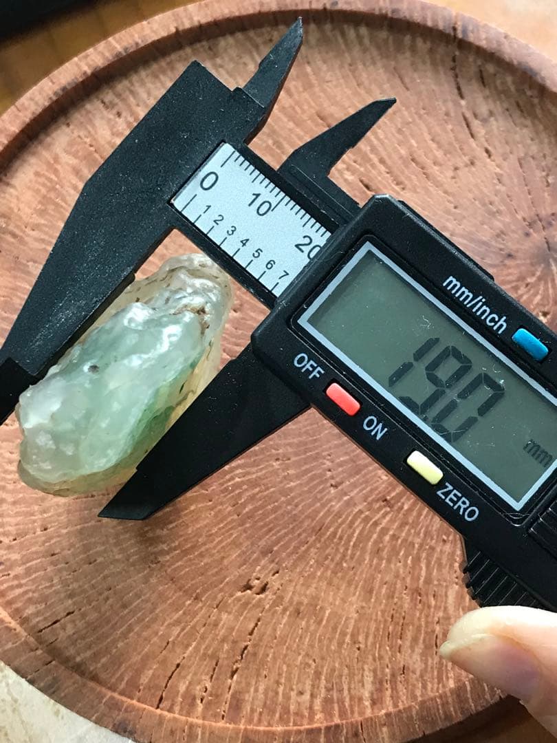 ゴビ石−1186 ゴビ瑪瑙　原石 緑