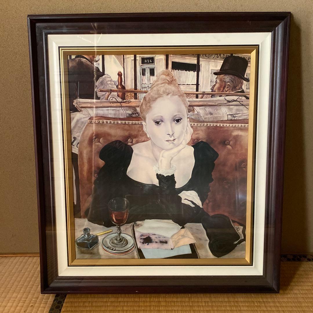 レオナール藤田 代表作「カフェにて」 複製画