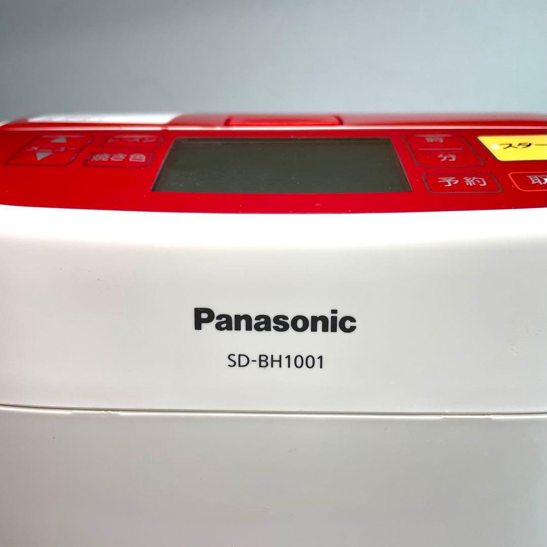 ✨美品✨ Panasonic ホームベーカリー SD-BH1001 本格パン作り