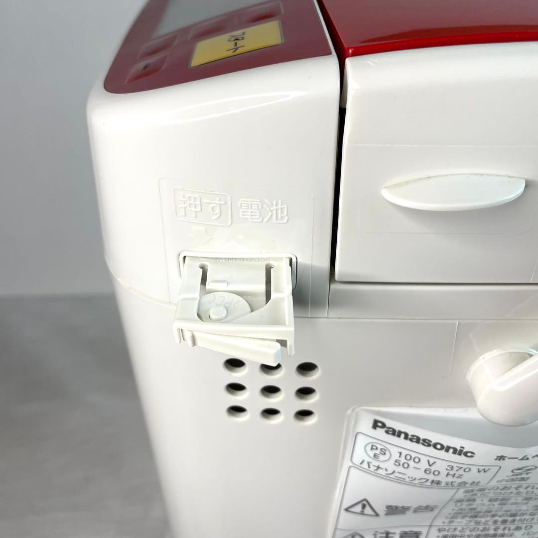 ✨美品✨ Panasonic ホームベーカリー SD-BH1001 本格パン作り