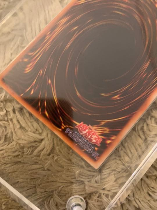 No.633 遊戯王 良品 初期 ホーリーエルフ スーパーレア