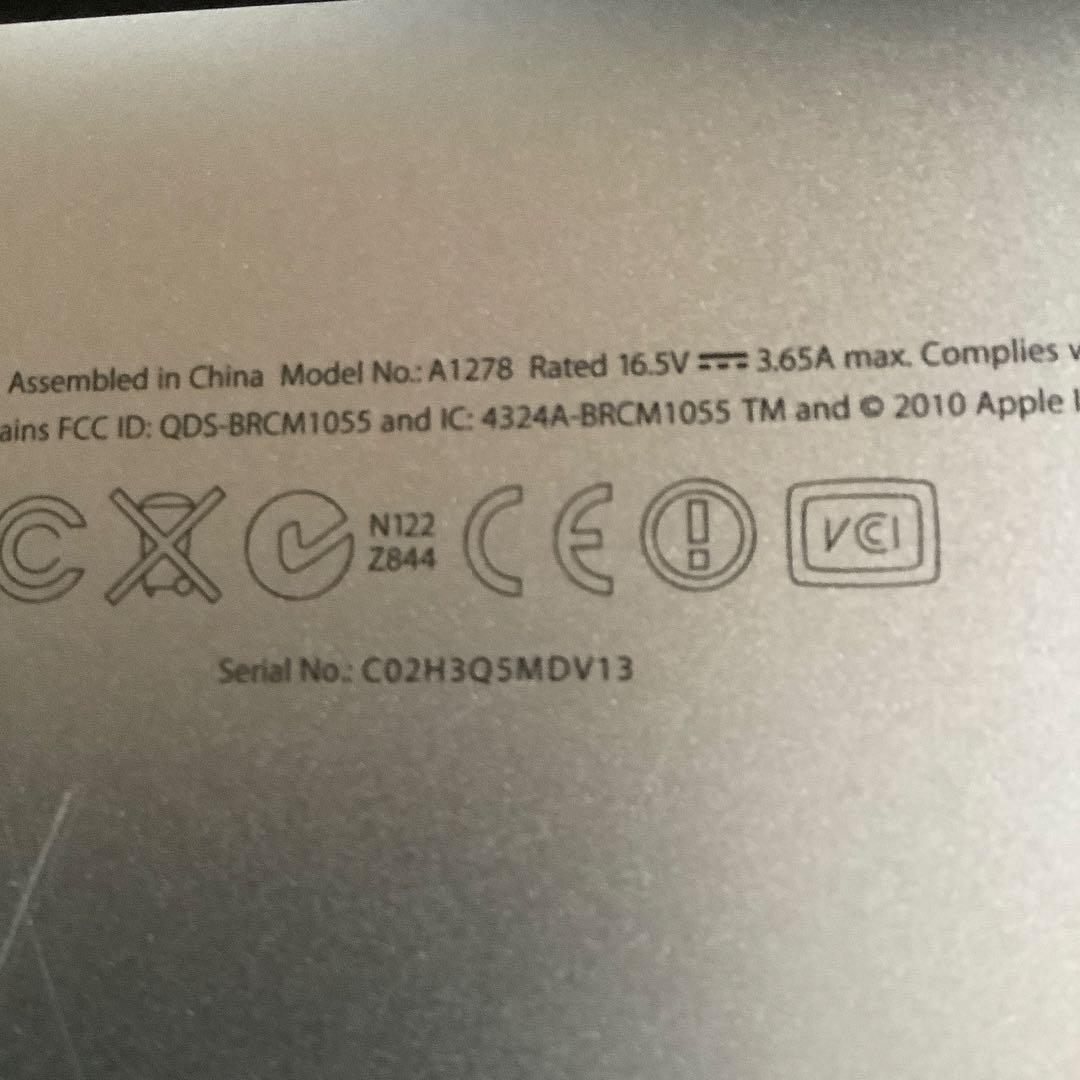 MacBook Pro 13-inch 2012 A1278 本体シルバー